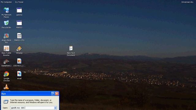 Task Manager Enable Trick Work 100% смотреть онлайн