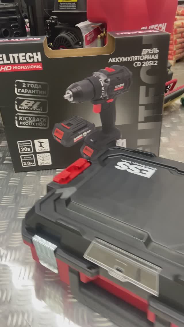 20 вольтовый шуруповерт ELITECH HD! СУПЕР-ПУШКА МОНСТР ОТ ЭЛИТЕК. Шикарная цена! смотреть онлайн