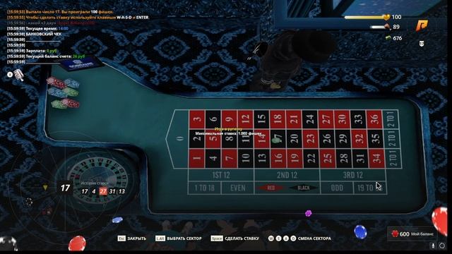 RADMIR RP (HASSLE ONLINE) 17 СЕРВЕР ИГРАЮ В КАЗИНО С 14 ФИШЕК ДОЙДЕМ ЛИ ДО 36.630 КК???????? смотреть онлайн