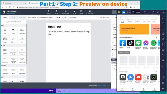 AppGyver: Composer Pro (No-Code Development Platform) Tutorial - Part 1 смотреть онлайн