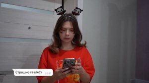 НЕПЕТА КРИК