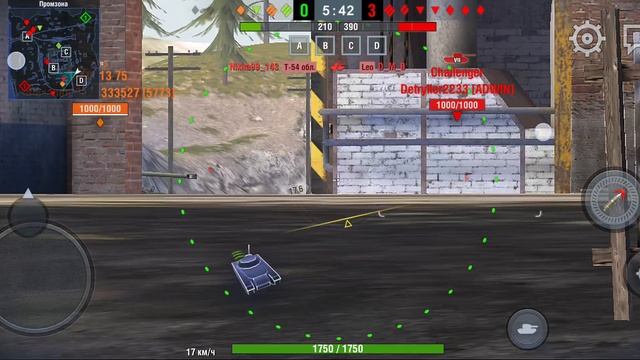 играю в тэнкс блиц с другом