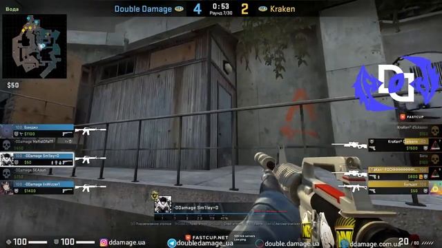 DoubleDamage vs Kraken | Final loser bracket | BO3 Game 1 | ACL Tournament Arena 5x5 | by @Lumenkov смотреть онлайн