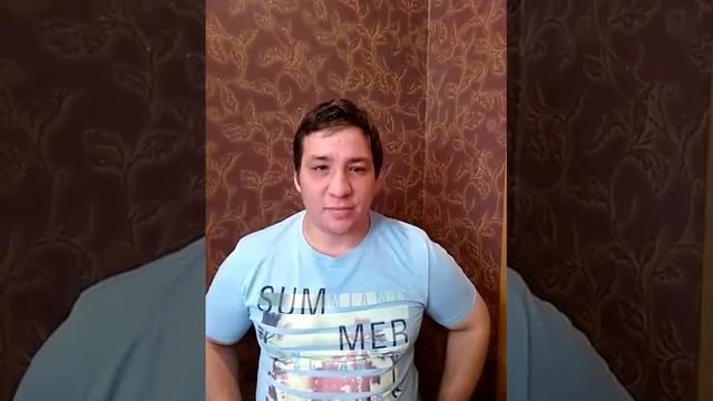 О себе. Блинников Сергей. смотреть онлайн