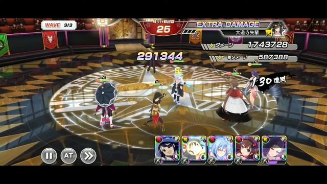 Shinobi Master Senran Kagura: New Link - Daidoji Event (February 2020) смотреть онлайн