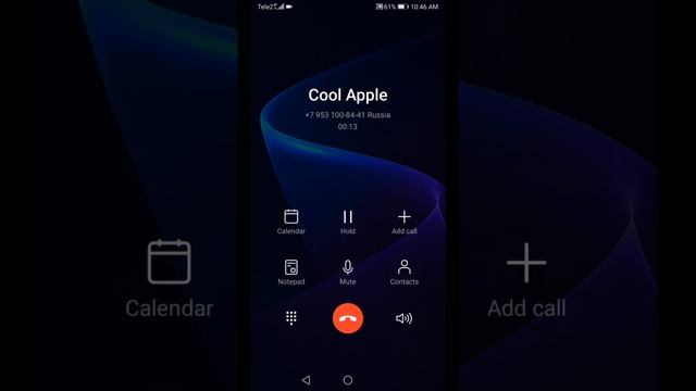 HONOR 10 View screen call recorder смотреть онлайн