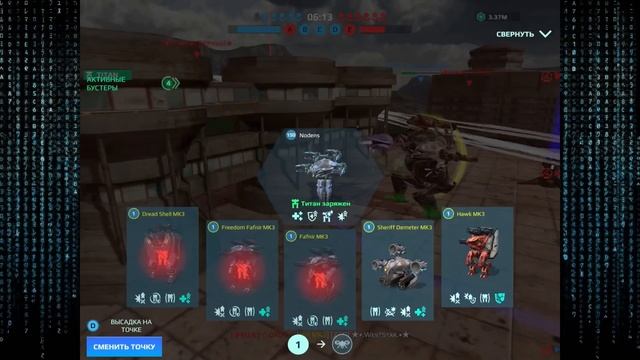 ZEN\END\RC1\ONE vs ★RU★ - SPRINGFIELD - iOS vs Android Battles - War Robots смотреть онлайн