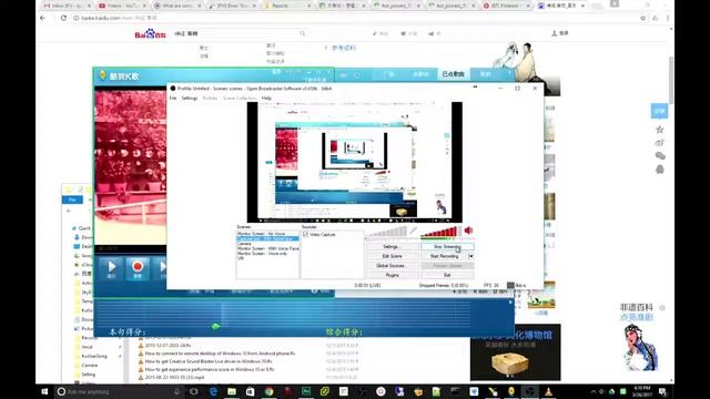 Android for PC REMIX OS Live Steam Test смотреть онлайн
