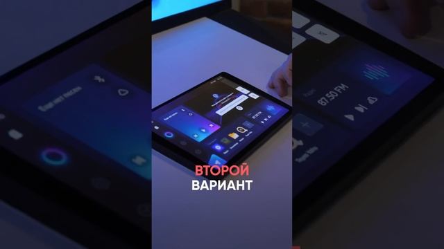 Как управлять громкостью TEYES CC3 2k #shorts смотреть онлайн