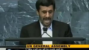 Махмуд Ахмадинежад об имаме Махди