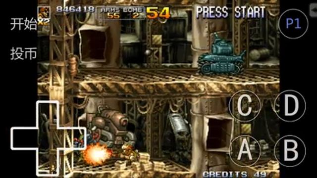 Metal Slug 5 Hack Full Gameplay (Play on Fba4Droid Emu for Android) смотреть онлайн