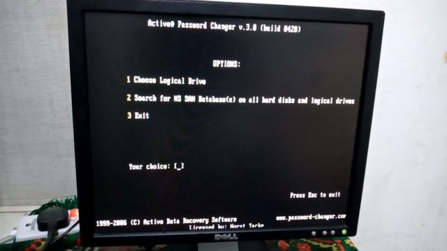 How to Reset Any Windows Account Password Using Active Password Changer смотреть онлайн