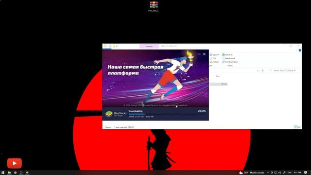 Install BlueStack A+ vce player and load exam work100% - crack download free смотреть онлайн
