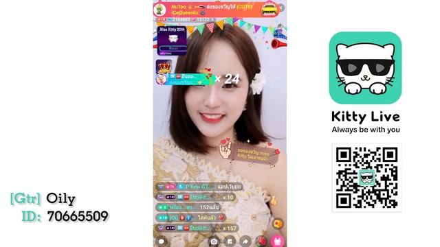 kitty live ออเจ้าทั้งหลาย น้องออยขอ ขอบคุณ смотреть онлайн