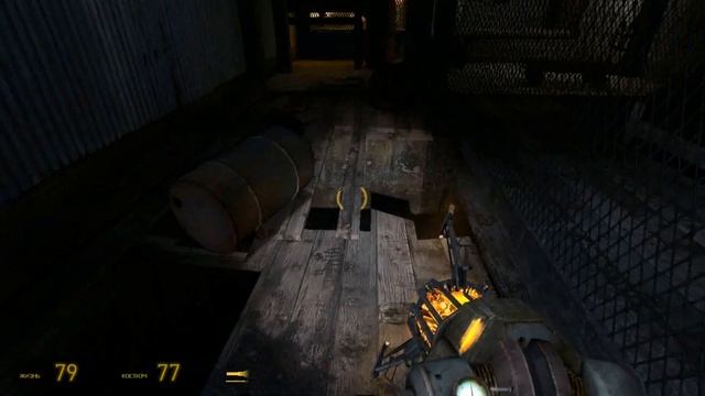 Half Life 2 Episode Two #3 смотреть онлайн