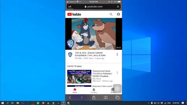 How to Enable Desktop Version of any website on iPhone смотреть онлайн