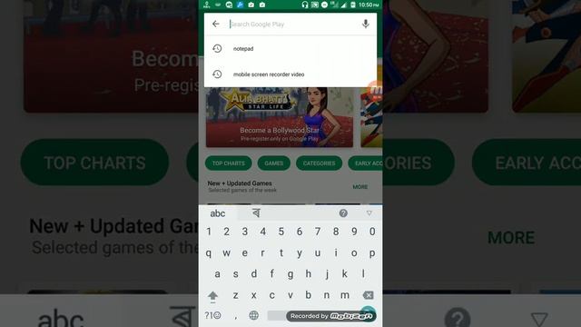Auto Ram cleaner for android смотреть онлайн