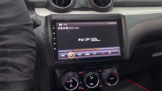 勁聲 國際牌 Panasonic CV-RW0090T Android Auto Apple CarPlay，SUZUKI SWIFT 9吋全觸控螢幕主機 台中勁聲汽車音響 影音科技 смотреть онлайн