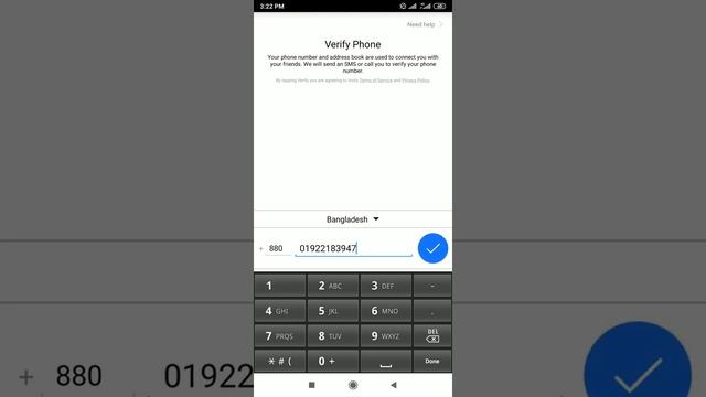 How To Create Imo Account Bangla || খুব সহজে ইমু একাউন্ট খুলে নিন | Imo Android Apps Bangla tutoria смотреть онлайн