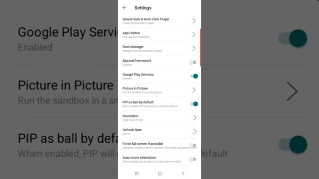 x8-sandbox magisk manager🔥نسخة جديدة حصرية 2023 смотреть онлайн