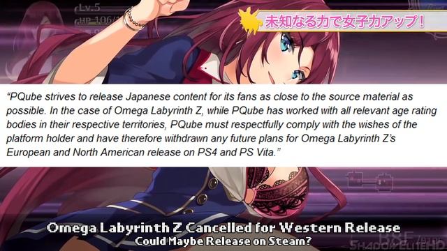The World Ends With You Release Date Set Japan | Omega Labyrinth Z Cancelled for West - JRPG News смотреть онлайн