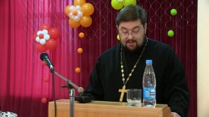 Выступление священника Сергия Киреева на семинаре