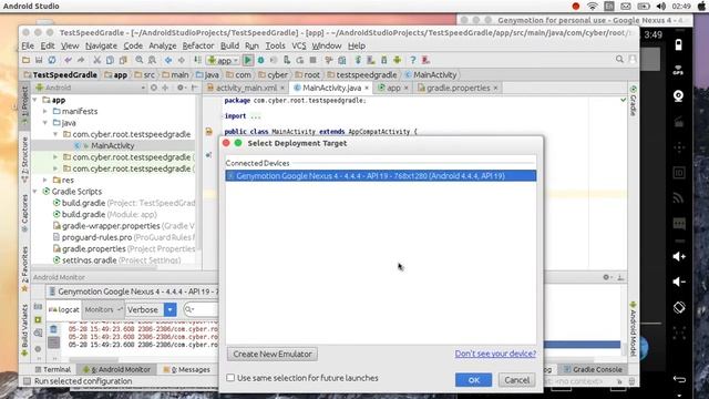 Test speed up gradle android studio 2016 смотреть онлайн