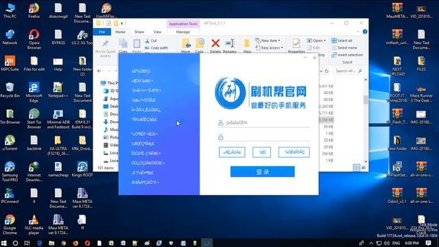 AFTool 5.1.11 Crack Latest Setup Full Version 100% Working смотреть онлайн