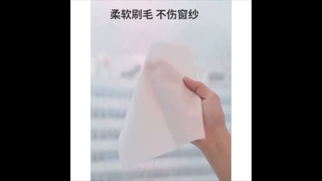 Multifunction Window Cleaning Brush Mesh Screen Cleaner Wet Dry Dual Sofa Carpet Mat Cleaning Tool смотреть онлайн