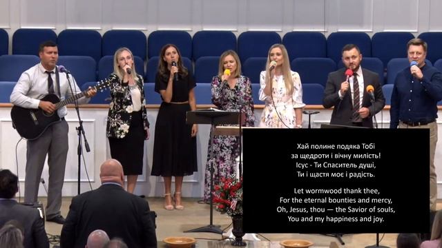 Служение Word of Life 05.30.2021 смотреть онлайн