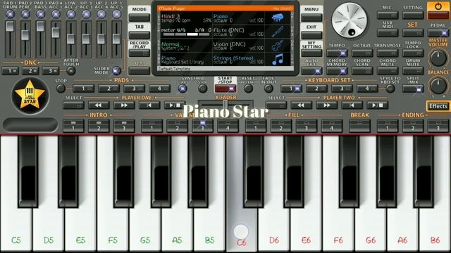 Kacha Badam Song On ORG 2022 | Instrumental Ringtone | Bengali Song | Mobile Piano смотреть онлайн
