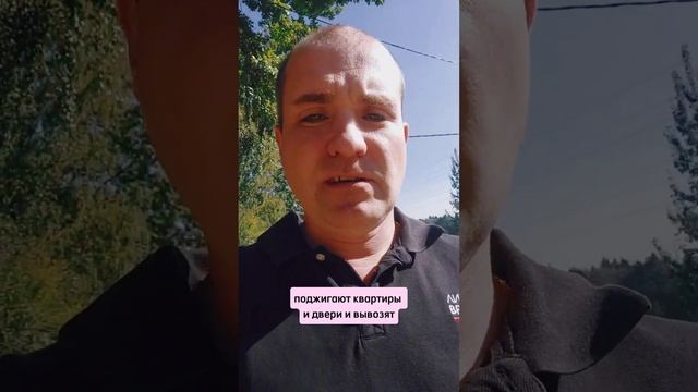 С уголовным прошлым нельзя будет работать #коллекторы #финансы #гнездиловдмитрий смотреть онлайн