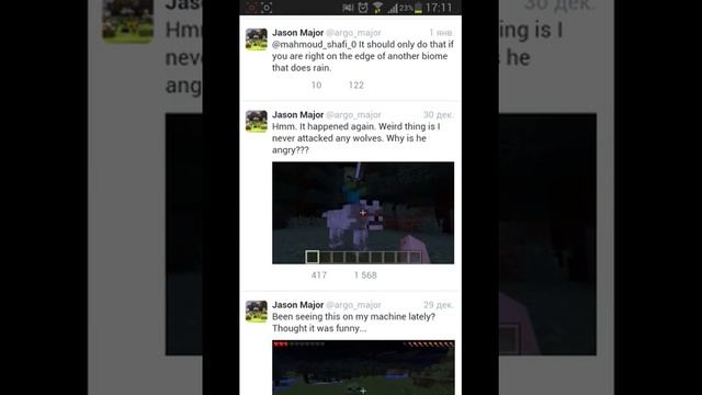 Крутые новости Minecraft PE 0.14.0 / 0.14.1 смотреть онлайн