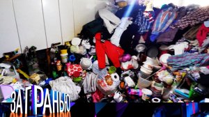 «За гранью»: «Пусть убирается!» | Выпуск от 10 октября 2024 года