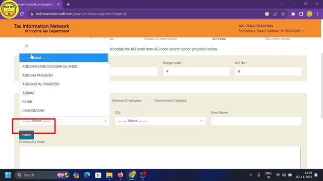 How To Apply New Pan Card In Online 2023 || Physical Pan Card Apply Online Full Process In Odia 202 смотреть онлайн