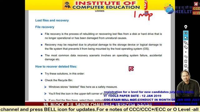 o level most Important questions ICT for Jan 2019 смотреть онлайн