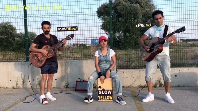slow yellow / زرد يواش смотреть онлайн