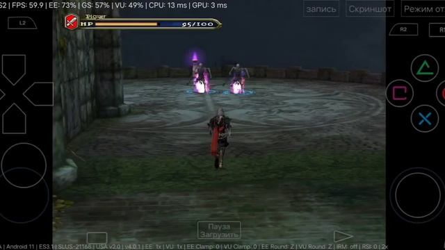 Castlevania: Curse of Darkness,Lament of Innocence,Damon Ps2 v4.0,Snapdragon 865 смотреть онлайн