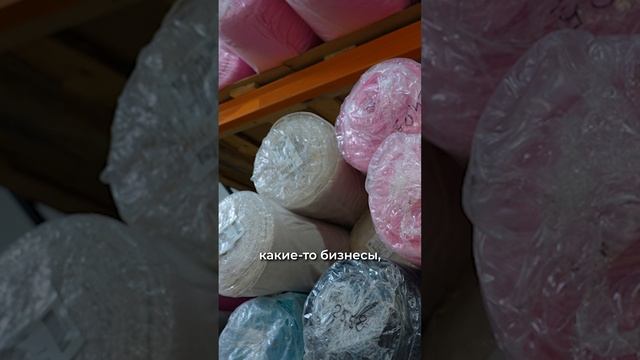 РАЗОБЛАЧЕНИЕ! Таких ТКАНЕЙ НЕ СУЩЕСТВУЕТ!😲 смотреть онлайн