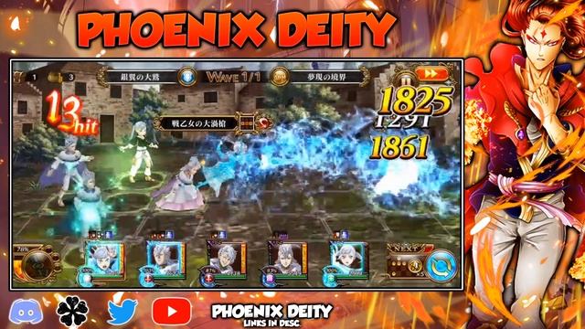 A Quarter of a Million Damage?!?! || 7☆ Tag Noelle Showcase || Black Clover Phantom Knights JP смотреть онлайн