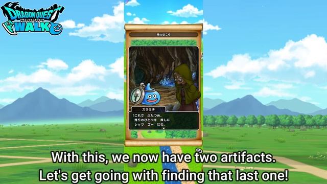 Dragon Quest Walk Dragon Quest 1 Quest 2 Chapters 1~5