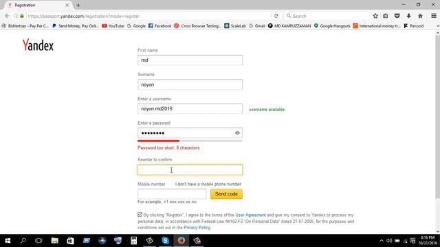 Yandex mail Create Bangla | 2016 Noyon Tutorial Point смотреть онлайн