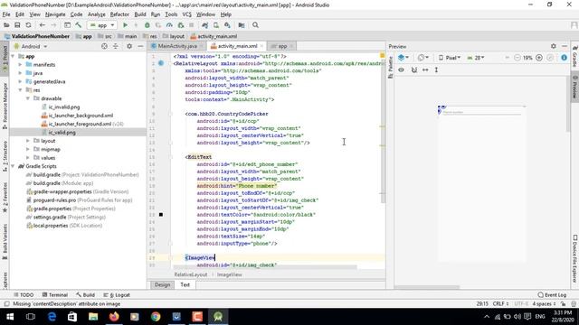 Validation Phone Number in Android - [Android Libraries - #11] смотреть онлайн
