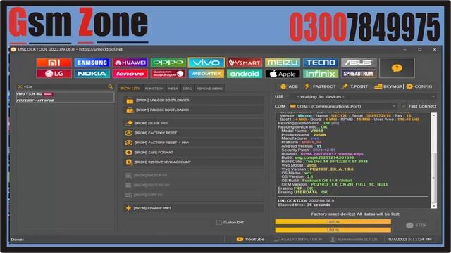 vivo y53s Google Account unlock android 11 UnlockTool смотреть онлайн