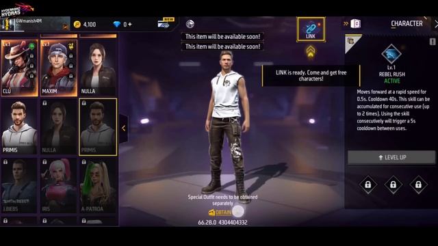 Free Fire Advance Server Full Details | New Character, New Pet, Weapon & Much More!!😍 смотреть онлайн