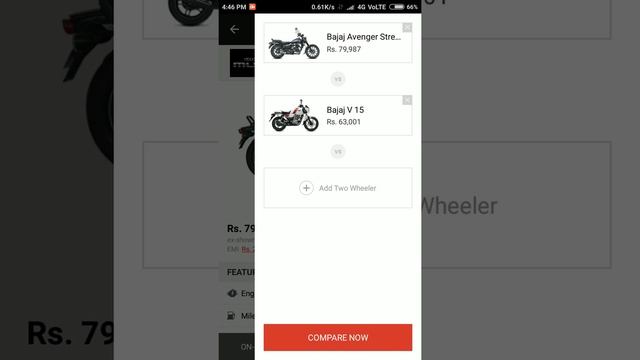 How to know the details of any bike in mobile | Android Apps | смотреть онлайн