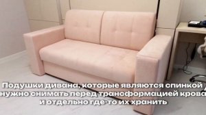 Самая популярная кровать-трансформер от Прогресс Дизайн