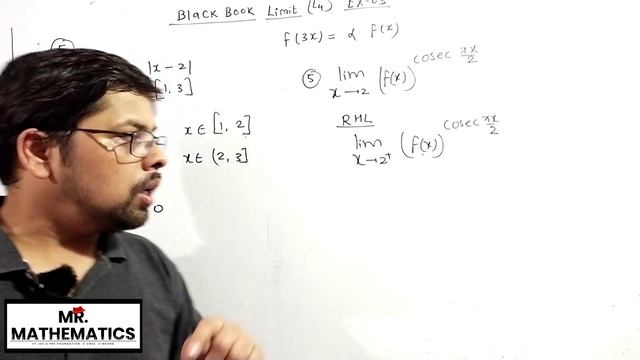 Black Book ( VG Sir PJ Sir) || Limit ( L4)||Ex 03@ Qno 01to 09 || KVPY || IIT JEE Main + Advanced смотреть онлайн