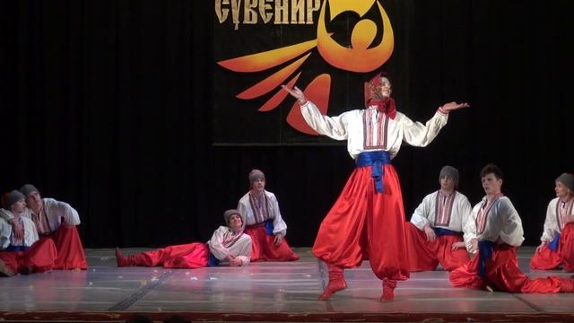 Украинский танец "Ползунец" смотреть онлайн