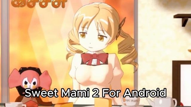 Sweet Mami 2 Introduce | H-Game For Android смотреть онлайн